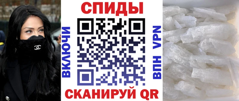 Amphetamine 98%  закладки  OMG зеркало  Бородино 