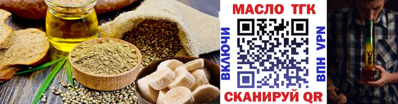 Canna-Cookies конопля Бородино