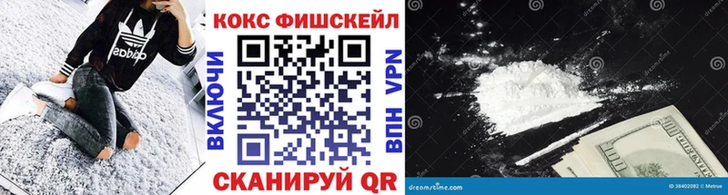 Cocaine 97%  хочу   Бородино 