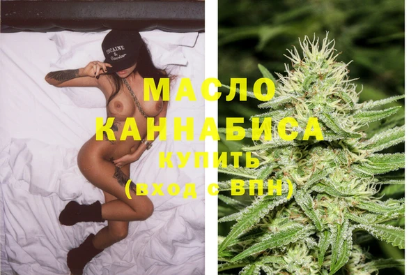 прущие крисы Арсеньев