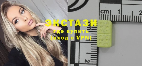 mdpv Аркадак