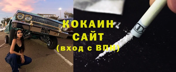 прущие крисы Арсеньев
