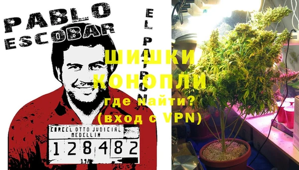 mdpv Аркадак