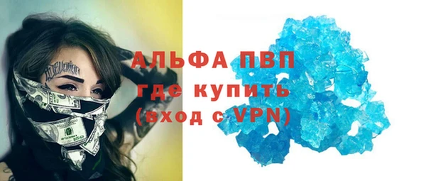 прущие крисы Арсеньев