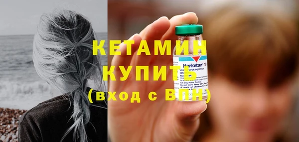 метадон Баксан
