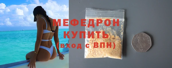 твердый Вуктыл