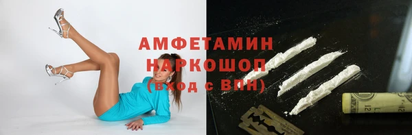 дурь Балахна