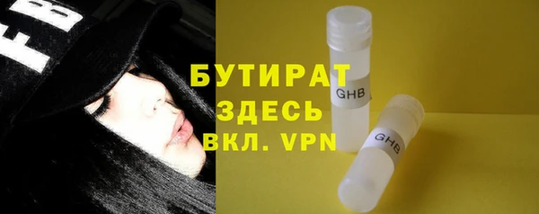 метадон Баксан