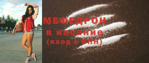 apvp Сафоново