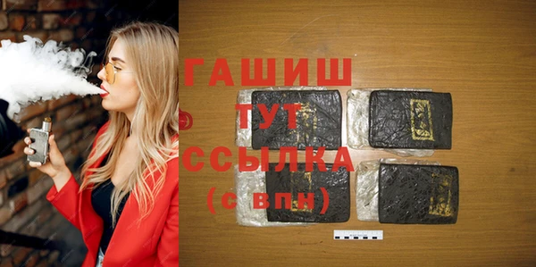 дурь Балахна