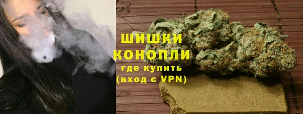 mdpv Аркадак