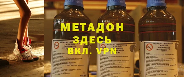 mdpv Аркадак