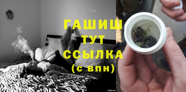 прущие крисы Арсеньев